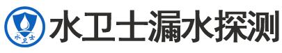 南皮暗管漏水检测