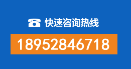 南皮暗管漏水检测